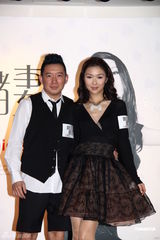 组图：杜汶泽薛凯琪新片上映 方大同不避嫌捧场