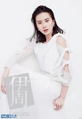 组图：刘诗诗杂志大片纯美清新走心到底