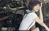 高清组图：浙江传媒学院校花李晞媛清纯写真
