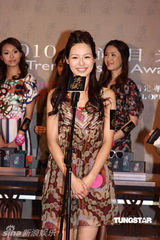 幻灯图：港姐汤宝珍获选时尚目光奖 称想拍新剧