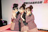 组图：AKB48前田敦子单飞后香港登台首献唱