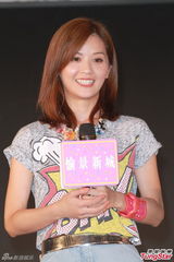 组图：阿Sa(蔡卓妍)新戏无底限演雏妓 杜汶泽戒口减肥