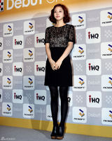 组图：韩国游戏巨头与娱乐公司iHQ签署合作协议