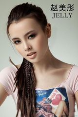 幻灯图：赵美彤粉嫩休闲写真 化身清秀性感精灵