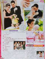 组图：陈茵媺素颜挺大肚现身 婚后会继续演戏