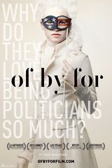 组图：七月电影海报精选 大片角色扎堆曝光