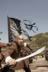 高清：《苏乞儿》剧照曝光 袁和平再创功夫电影传奇