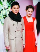 星星档案：“绯闻女孩”张馨予情路大起底