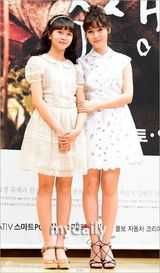 组图：前Fin.k.l成员成宥利李真新剧再聚首