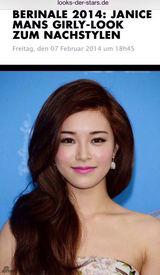 组图：文咏珊优雅亮相柏林 气质清新获赞誉