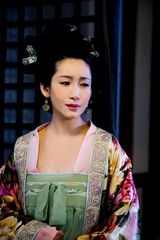 组图：《武则天秘史》曝剧照 秦海璐殷桃恋上余少群