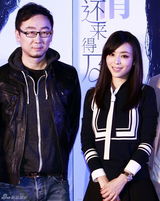 组图：《脱轨》陆川不理绯闻 夺张静初第一次