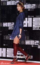 组图：全智贤新片《柏林》首映 李秉宪SJ等力挺