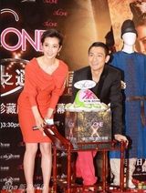 组图：李冰冰为华仔庆生献吻 赞刘嘉玲优秀