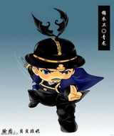 高清图：《锦衣卫》2月4日公映 Q版人物漫画预热