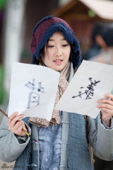 组图：《藏心术》将登陆湖南卫视 蒋梦婕变犀利妹