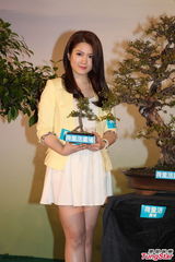 苟芸慧迷上韩星金秀贤 望结识外星人男友