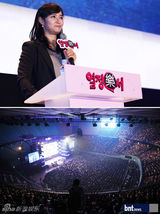 组图：韩女团2NE1出演节目《热情乐书》