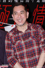 组图：黄秋生《极地情圣》公演 苏永康力撑陈奕迅