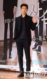 组图：李敏镐红装宣传《继承者》 主创华丽齐聚