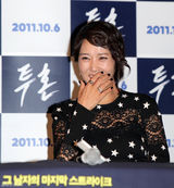 高清组图：韩星金善雅金柱赫携手宣传新片《斗魂》