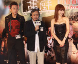 高清图：《画壁》票房破亿香港庆功 柳岩险走光