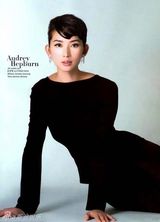 组图：张柏芝袁莉林志玲等模仿赫本造型