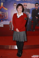 组图：《私人订制》香港首映 葛优劝观众别认真