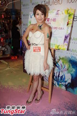 组图：林峰以夺视帝为目标 黄智雯预先张扬庆功