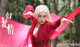 组图：《新白发魔女传》白发情篇 马苏一夜白头