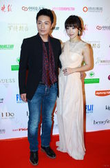 组图：群星汇聚红毯刘涛陶红叶璇竞艳