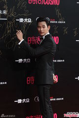 组图：张雨绮红裙明艳 高圆圆清新倪妮妩媚