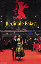 高清组图：章子怡盎然春装再现柏林