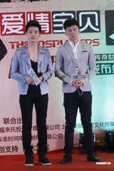 组图：马天宇加盟新片 郭家铭自曝为网游耗费巨资