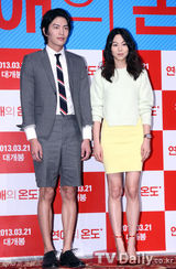 组图：金敏熙造型前卫露肋骨 李民基短裤抢镜