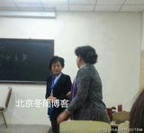 组图：陈道明妻子近照曝光 曾为央视新闻主播