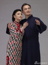 组图：王莉汤非携音乐剧《二泉吟》登陆上海