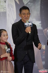 组图：刘德华“后悔”捧红宁浩 先后错过2大片