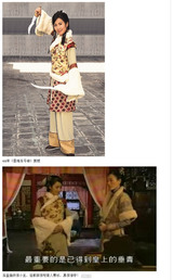 组图：网曝TVB剧集撞衫照片 10年一件衣引热议