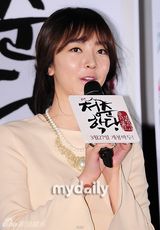 组图：裴涩琪李敏豪等宣传古装版《色即是空》