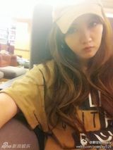 组图：北大校花赢选美冠军 浓妆照引热议