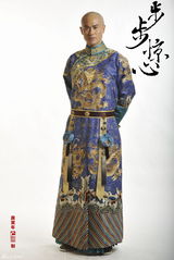 组图：《步步惊心》男主角定妆曝光 吴奇隆首次剃发