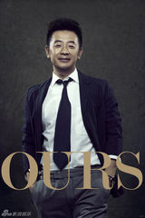 组图：黄海波封面大片演绎英伦魅力