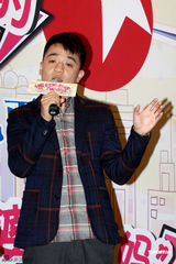 组图：《媳妇是怎样炼成的》发布会主创齐聚