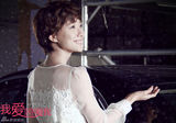 组图：《我爱的是你爱我》曝王珞丹婚纱照