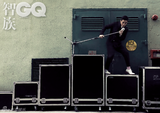 组图：黄耀明登《智族GQ》封面文艺范十足