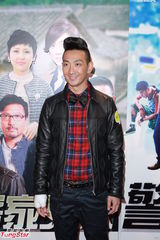 组图：王维基豪花百万办新台试映礼 黄日华做一哥