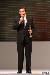 组图：加西亚与赵敏分获最喜爱的男女主角