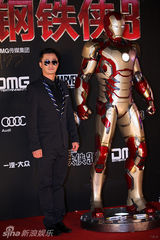 组图：《钢铁侠3》首映红毯 唐尼王学圻亮相