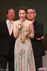 组图：杨紫琼获卓越亚洲电影人大奖